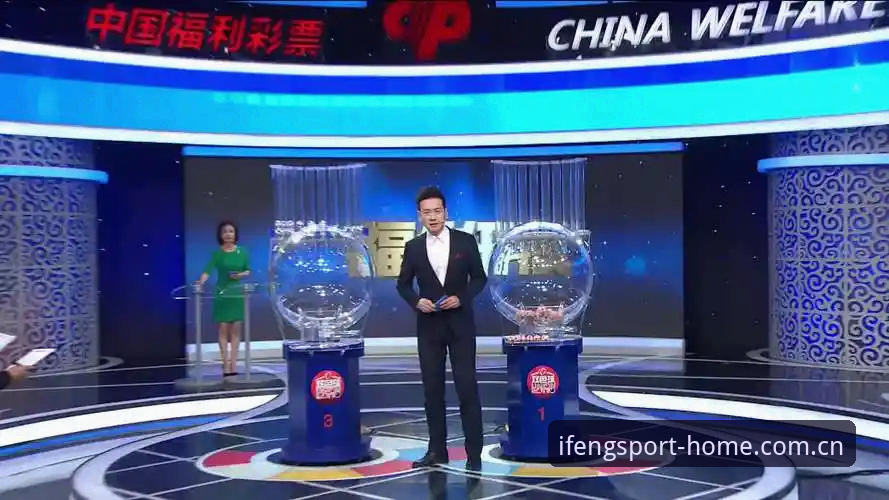 揭秘凤凰体育彩票投注数据站：三组实测数据背后的真相